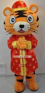 Chinese Tang Suit Tiger Mascot Costumes Complete Set
