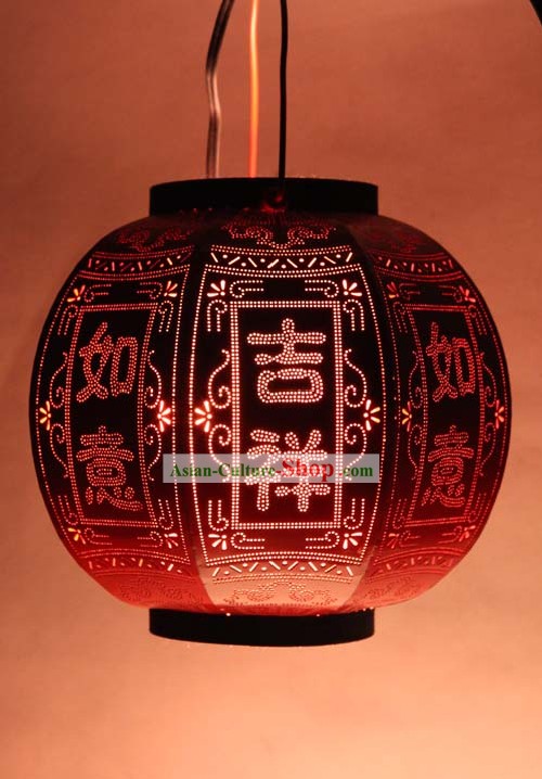 Traditional Chinese Hamdmade Lucky Lantern