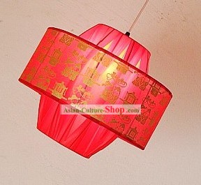 Chinese Classical Red Wedding Lantern