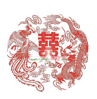 Chinese Phoenix Dragon Wedding Umbrella