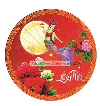 Chinese Hand Made Middle Autumn Festival Umbrella