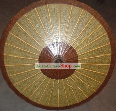 Ancient Style Chinese Hand Made Umbrella