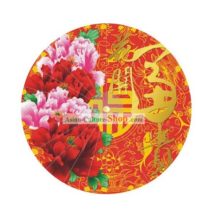 Chinese Hand Made Peony Wedding Umbrella