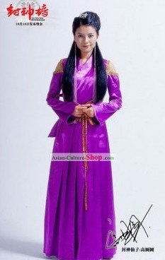 China Cosplay Ancient Costumes Set