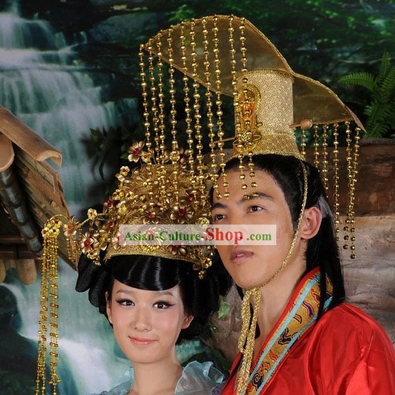 Traditional Chinese Emperor and Empress Crowns for Bride and Groom