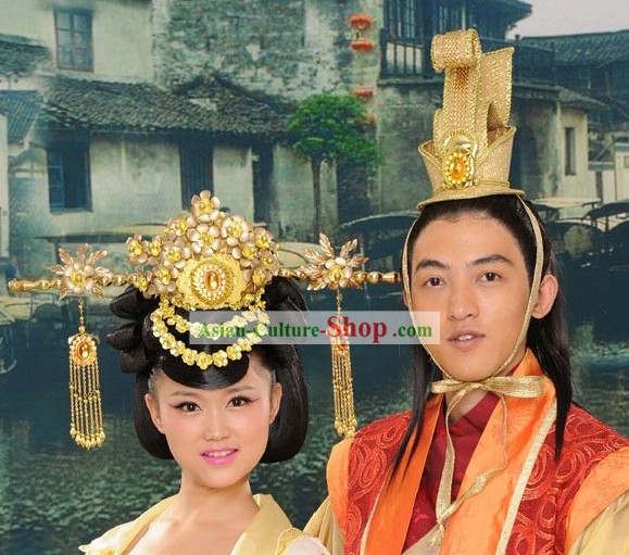 Two Chinese Wedding Hats for Bride and Bridegroom
