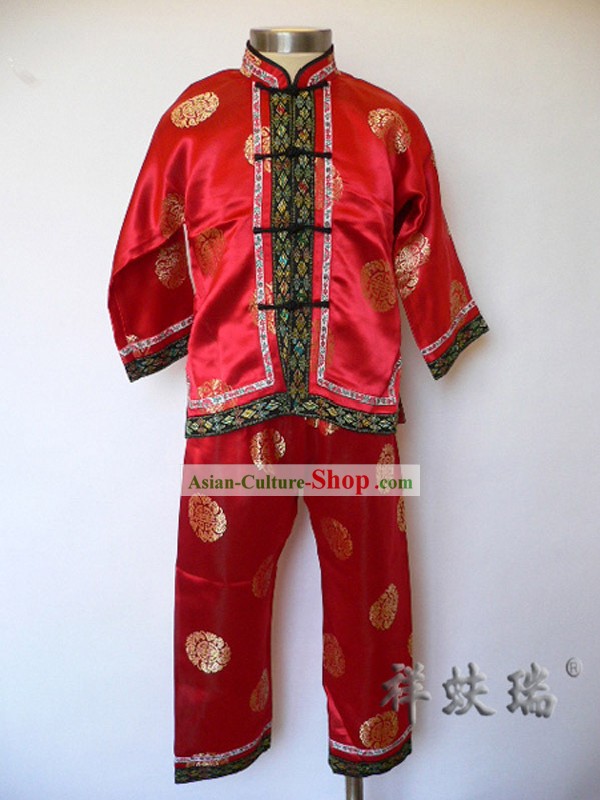 Rui Fu Xiang Chinese Lunar New Year Suit for Children