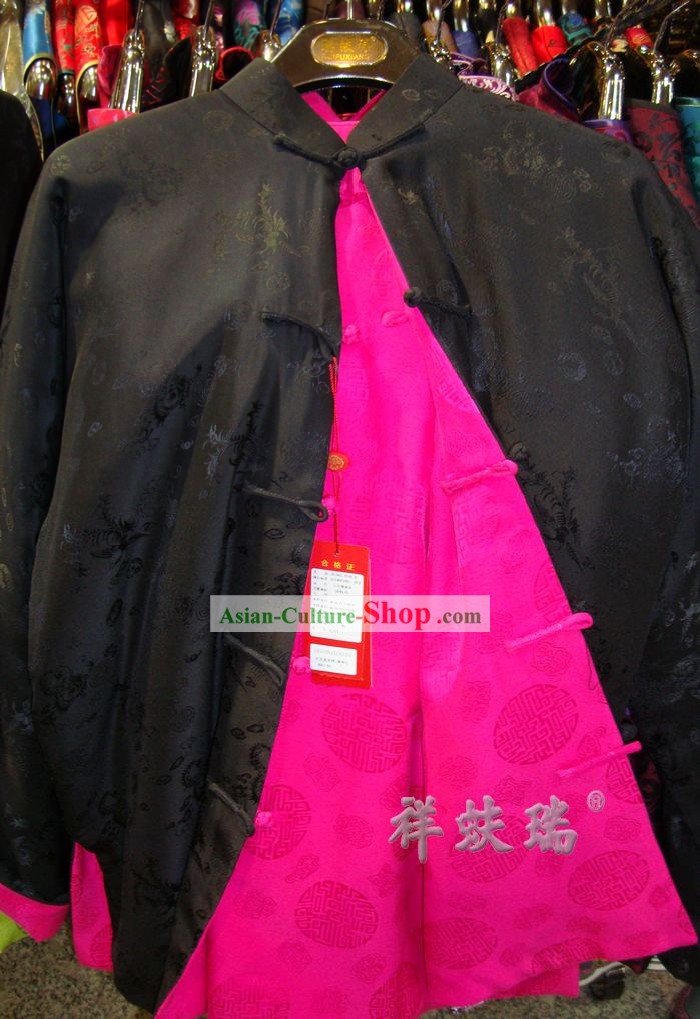 Peking Rui Fu Xiang Mandarin Coat for Women