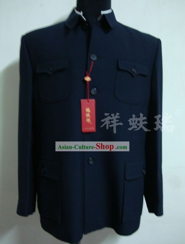 Peking Rui Fu Xiang Chinese Mao Wool