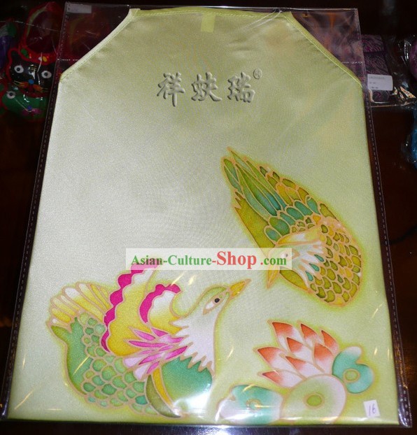 Beijing Rui Fu Xiang Silk Hand Painted Bellyband for Women