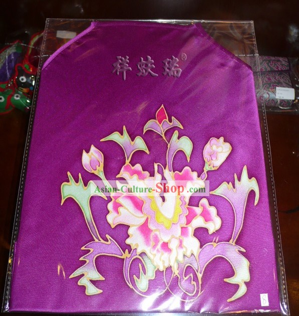 Beijing Rui Fu Xiang Silk Hand Painted Bellyband for Women