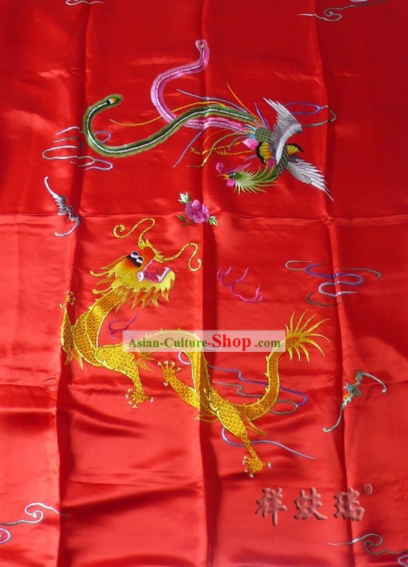 Beijing Rui Fu Xiang Silk Lucky Red Dragon Phoenix Wedding Bedcover Set