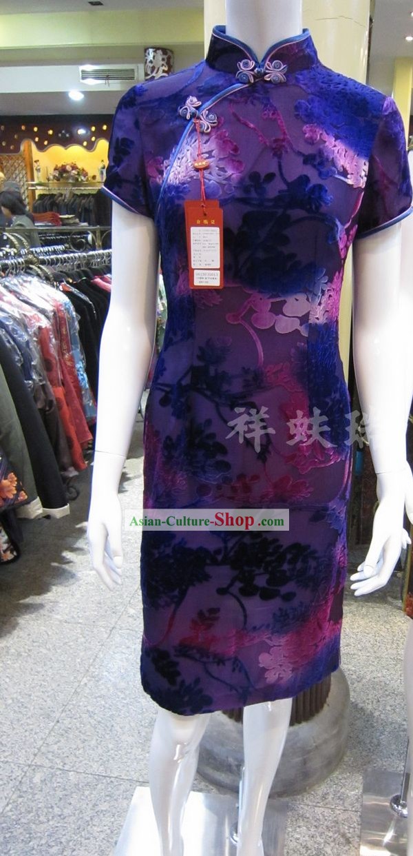 Chinese Classic Beijing Rui Fu Xiang Silk Qipao for Women