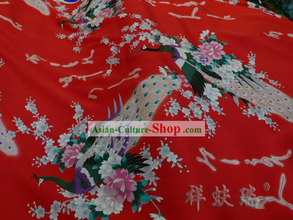 China Beijing Rui Fu Xiang Silk Fabric