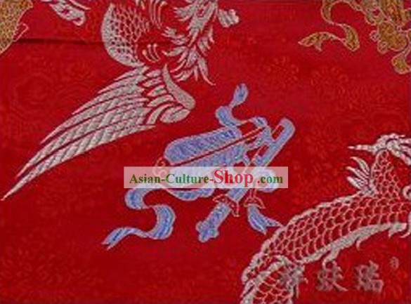 Chinese Classic Beijing Rui Fu Xiang Silk Fabric