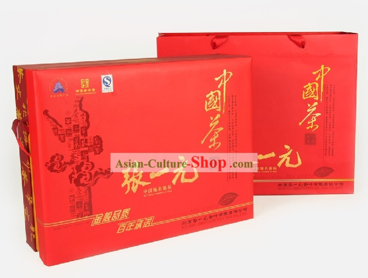 Chinese Zhang Yiyuan Supreme Jasmine Tea Leaf in Gift Package