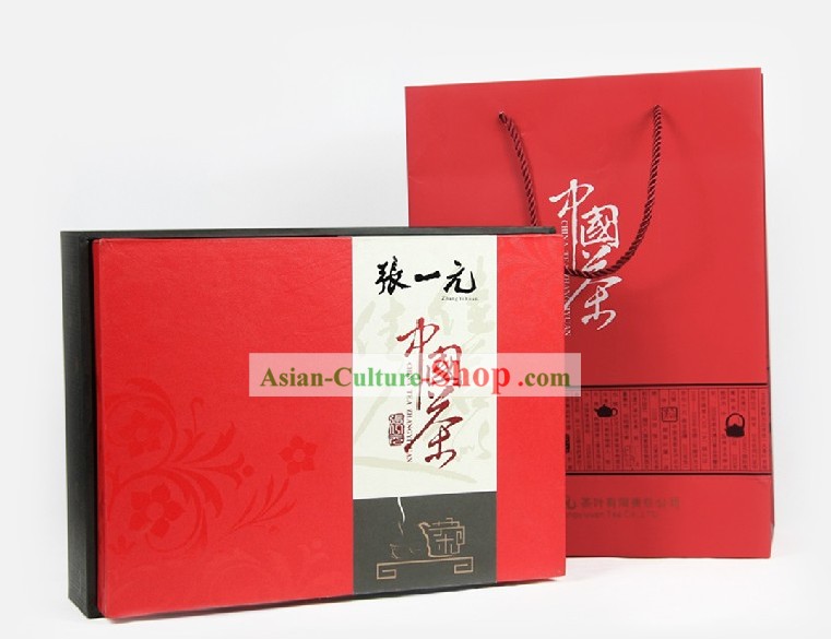 Chinese Zhang Yiyuan Jasmine and Grapefruit Tea in Gift Package
