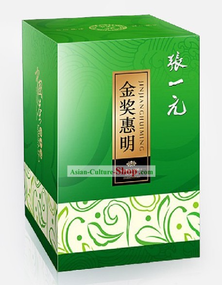 Chinese Zhang Yiyuan Gold Medal Huiming Tea in Gift Package