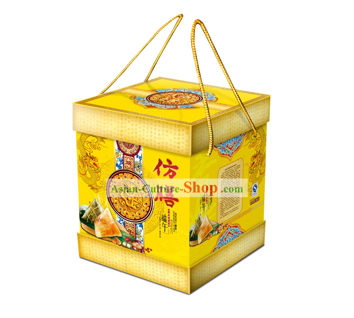 Traditional Chinese Quanjude Rice Dumplings Gift Package Set