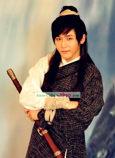 Return of the Condor Heroes Yang Guo Costumes Complete Set