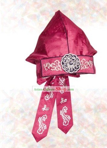 Traditional Korean Hanbok Hat for Boy