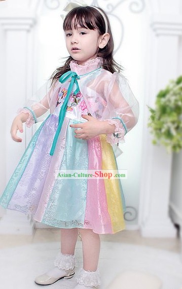 Korean Modern Birthday Ceremonial Hanbok for Kids