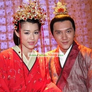 Ancient Chinese Wedding Coronets for Men and Women