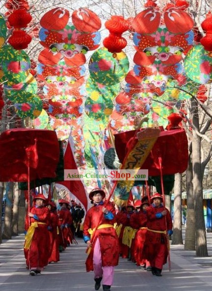 Traditional Chinese Wedding Ceremony Host Costume and Hat Set