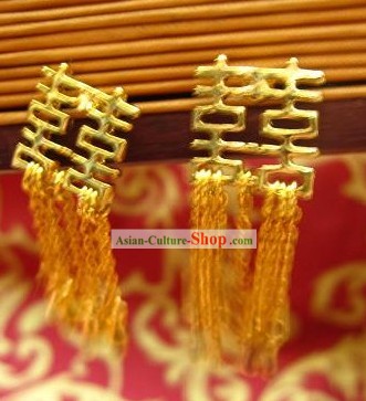 Traditional Chinese Wedding Double Happiness Earrings