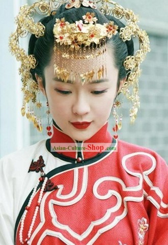 Ancient Chinese Beauty Wedding Headpiece Set