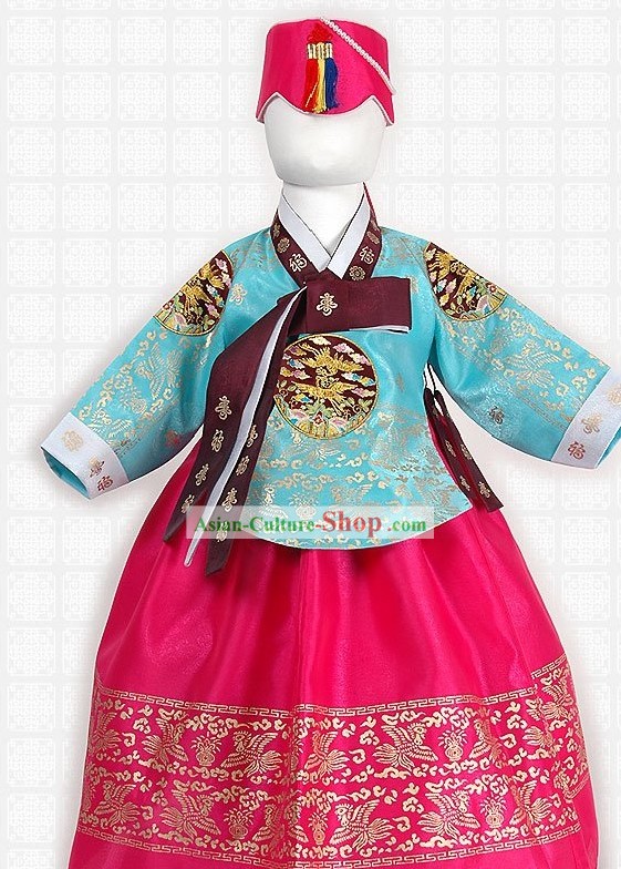 Traditional Korean Children Imperial Hanbok Clothing