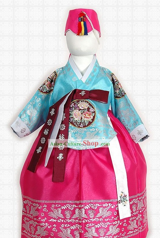Traditional Korean Children Imperial Hanbok