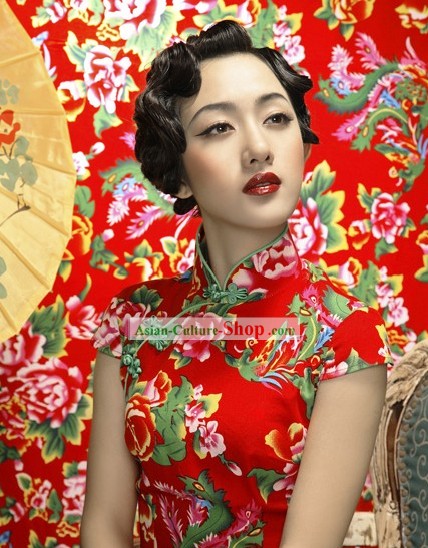 Chinese As You Wish Lucky Wedding Cheongsam Qipao