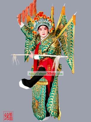 Chinese Opera Armor Costume and Hat