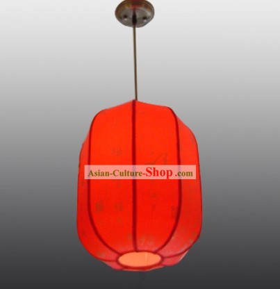 Festival Celebration Red Chinese Hanging Lantern