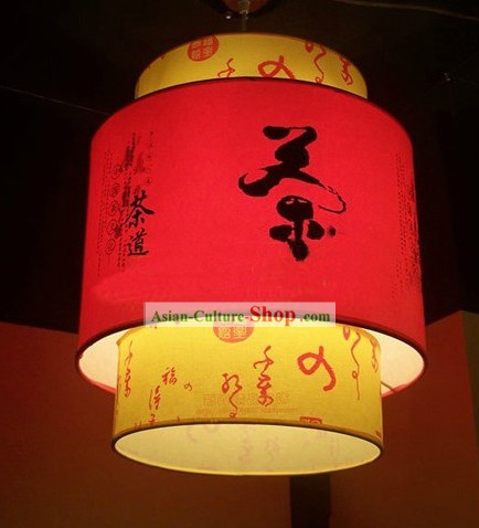 Traditional Chinese Tea House Lantern