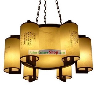 Traditional Mandarin Hanging Lantern