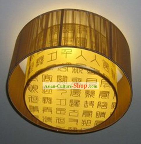 Traditional Chinese Parchment Ceiling Lantern