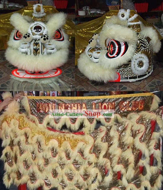 Classical Leopard Lion Dance Costume Complete Set