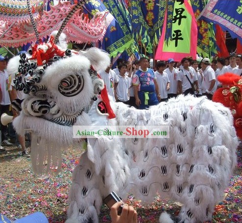 Beijing Opera Style Long Feather Tiger Stripe Lion Dance Costume Complete Set