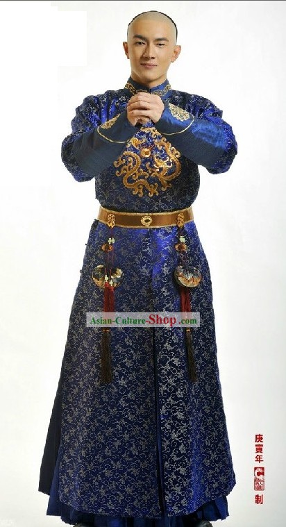 Qing Dynasty Imperial Prince Clothing Complete Set