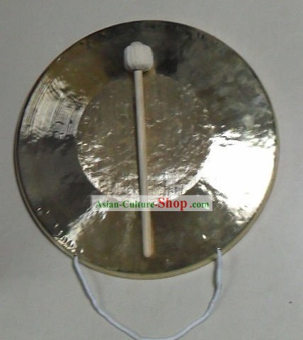 14 Inches Diameter Brass Gong