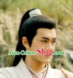 Ancient Chinese Style Long Wig for Men