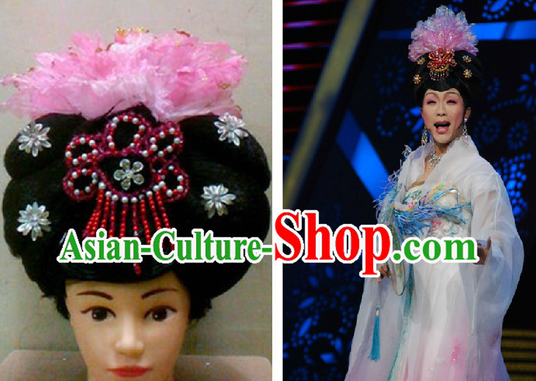 Chinese Stage Performance Empress Wig