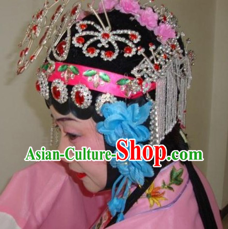 Traditional Chinese Dramatic Huadan Wig and Headpiece Set