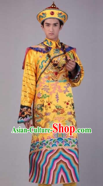 Qing Dynasty Emperor Dragon Costume and Robe for Men