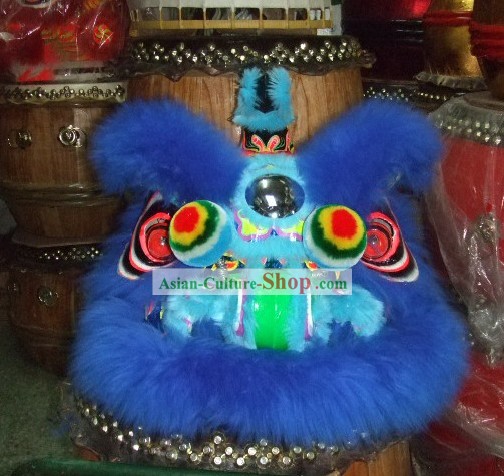 Primary School Students Small Luminous Lion Dance Costume Complete Set