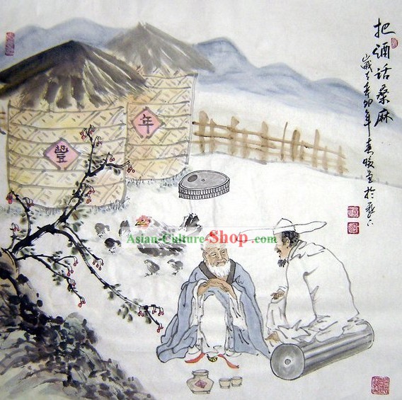 Chinese Classic Tea Painting - Li Chunnuan