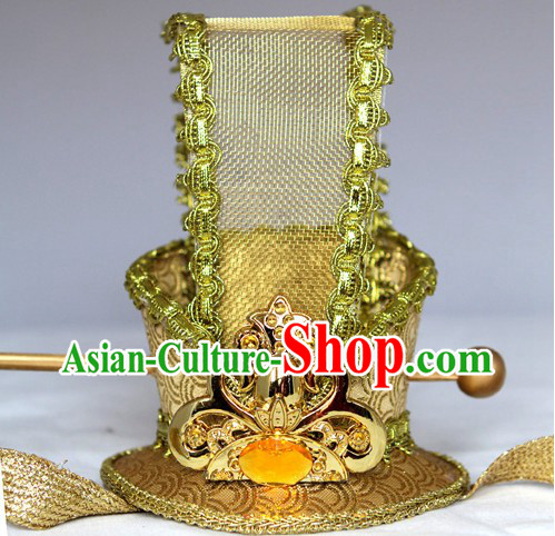 Ancient Chinese Prince Bridegroom Wedding Hat