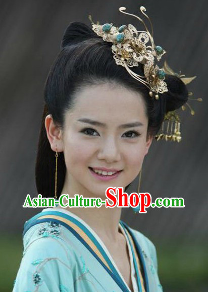 Ancient Han Dynasty Princess Hair Accessories Set